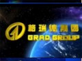 山東格瑞德集團有限公司 (147播放)