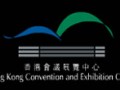 香港會議展覽中心