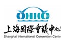 上海國際會議中心