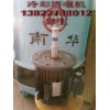 供應(yīng)冷卻塔專用電機(jī)