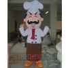 供應卡通人偶表演服裝玩具模型廚師