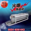 臥式暗裝風(fēng)機(jī)盤(pán)管