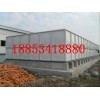 供應工業玻璃鋼3*3*2水箱，山東德州水箱廠家品質為重