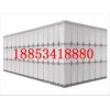 水箱作用，山東德州玻璃鋼1.5*6.5*1.5方形水箱
