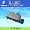 臥式風(fēng)機盤管