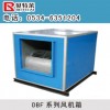 DBF系列風(fēng)機(jī)箱