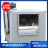 SDKT風柜式雙進風空調(diào)風機抽送風排油煙消音
