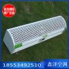 定制 風幕機廠家 離心暖風幕 0.9米電加熱雙電機 高質(zhì)量