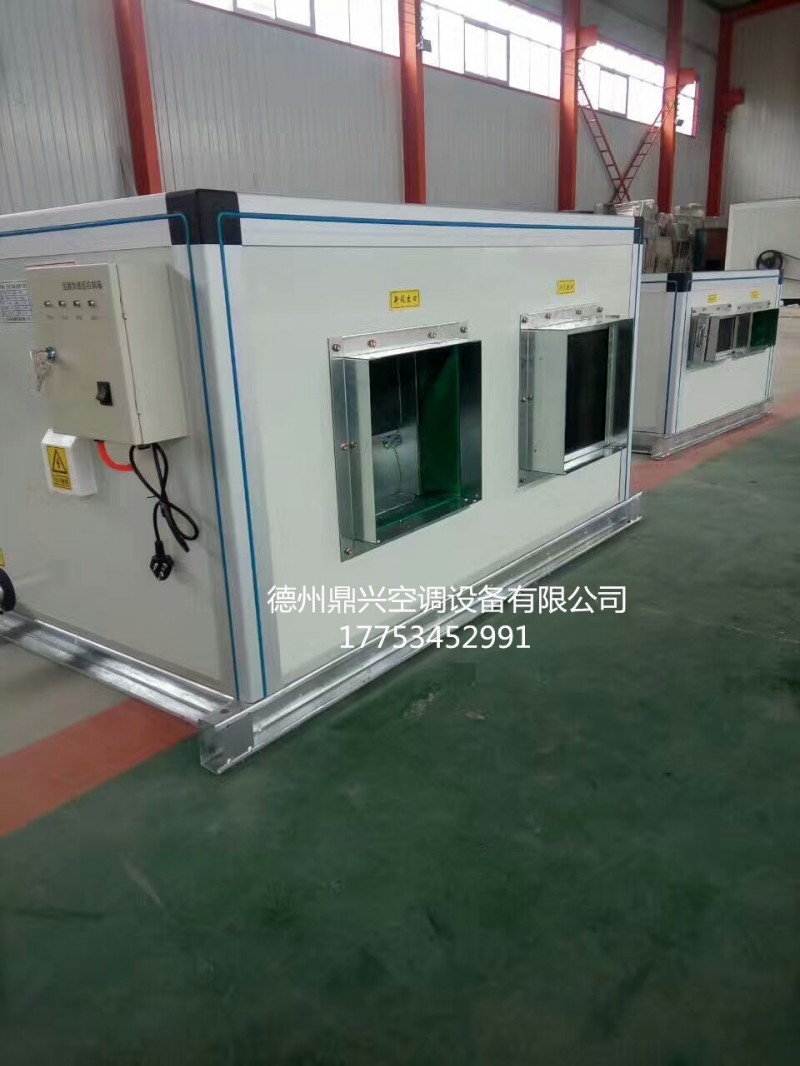 組合式空調機組2_副本