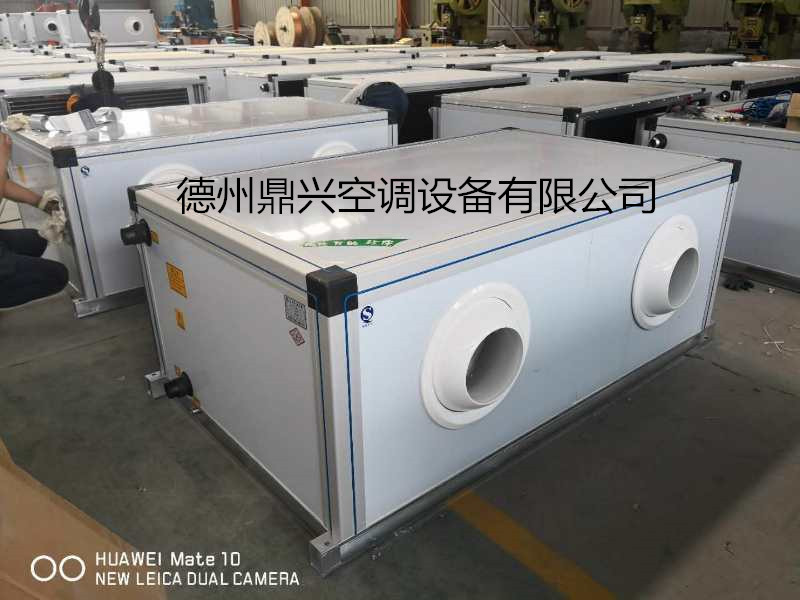 遠程射流機組生產(chǎn)