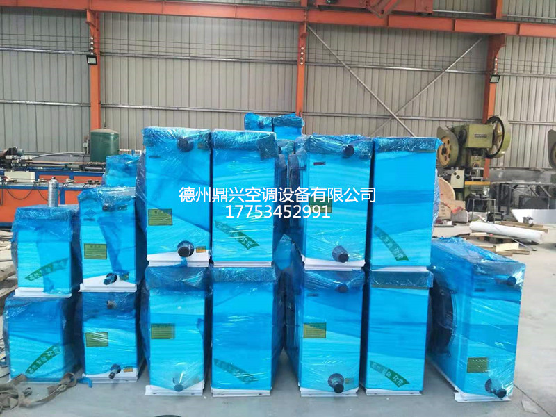 微信圖片_20190905172233_副本