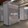 安陽生產組合式潔凈空調機組