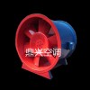 西安生產(chǎn)消防專用排煙風(fēng)機