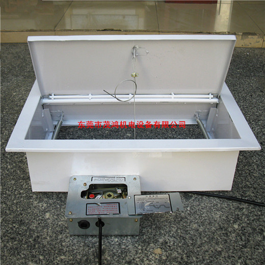 遠控板式排煙口4_副本