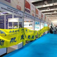 **2026美國空調(diào)制冷、供熱、空氣凈化、自控、儀表展AHR