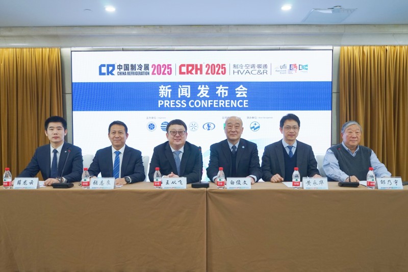 微信圖片_20250227091539